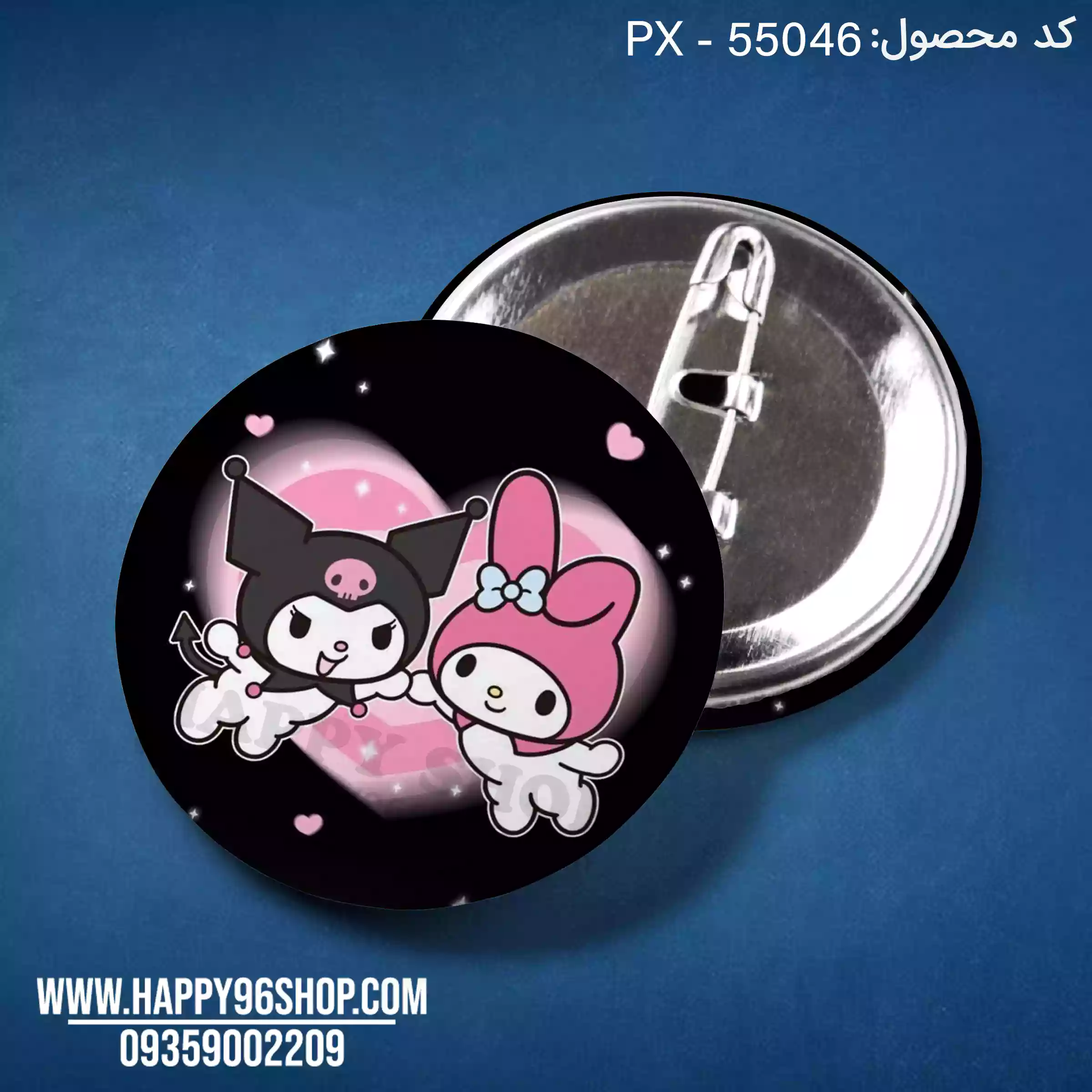 پیکسل کرومی و مای ملودی قلبی کد PX - 55046