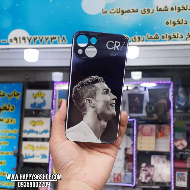 قاب موبایل رونالدو کد MG - 11621