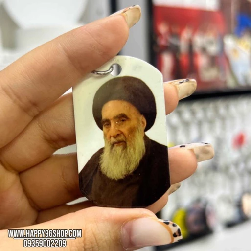 گردنبند با پلاک چاپی با عکس آیت الله سمنانی کد PN - 70023