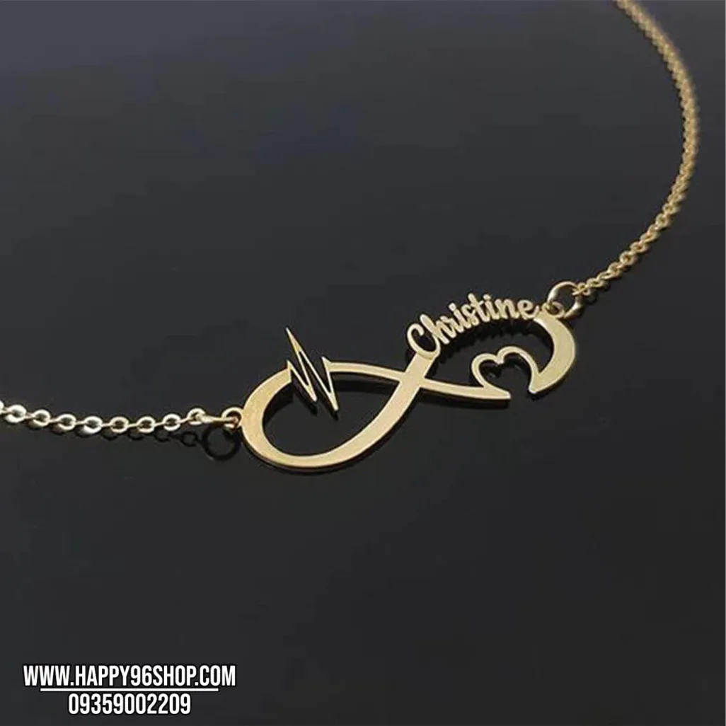 پلاک گردنبند بی نهایت با اسم دلخواه شما طرح ضربان قلب