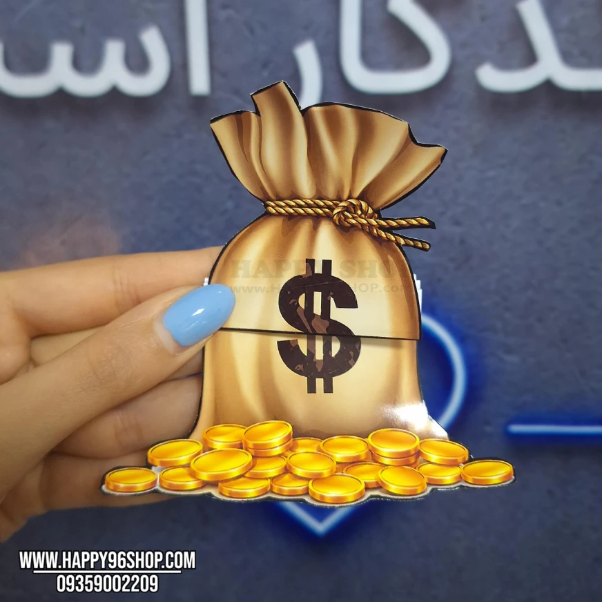 کاغذ تاشو آموزش الفبای فارسی نمونه حرف ث
