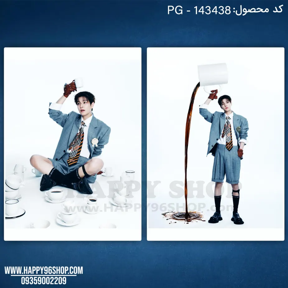 پک پوستر 4 تایی سونگمین استری کیدز از آلبوم This and That کد PG - 143438 ورژن This