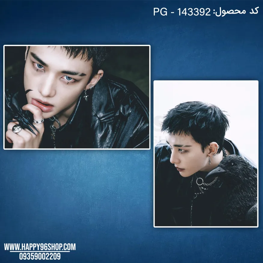 پک پوستر 4 تایی هیونجین استری کیدز از آلبوم Do It کد PG - 143392 ورژن Do