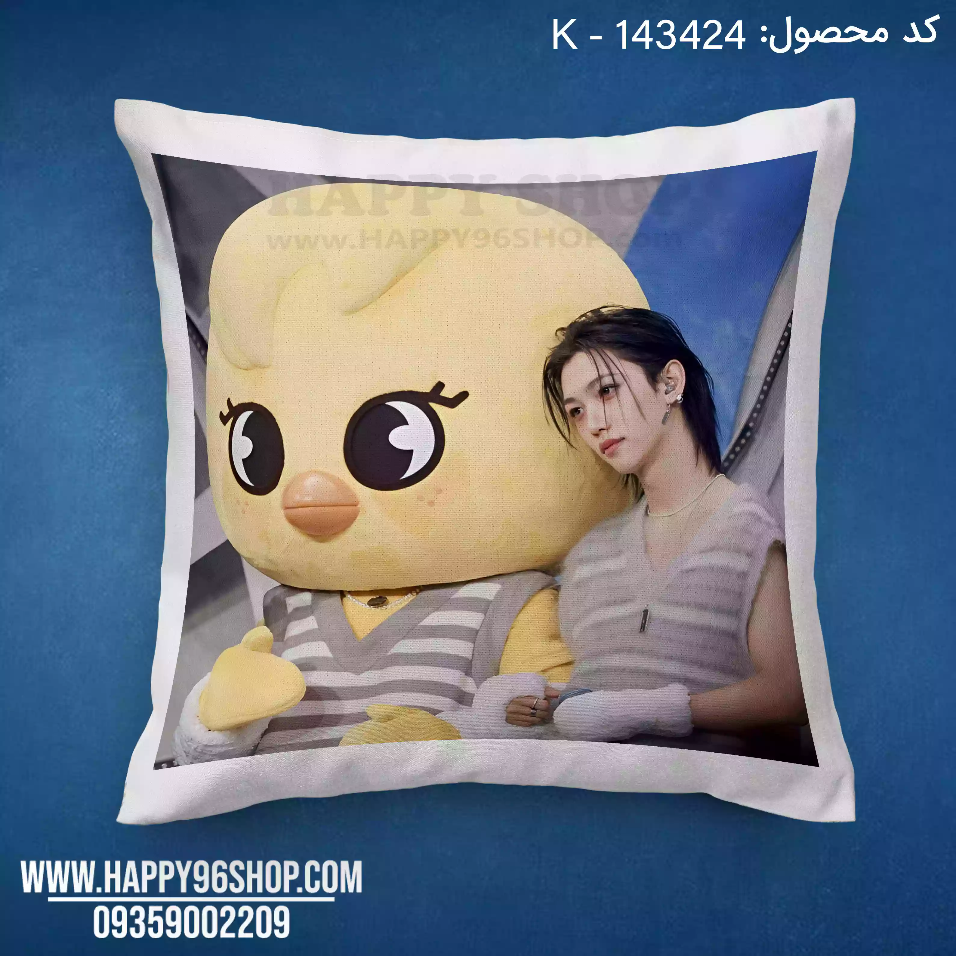 کوسن Stray Kids با عکس فلیکس کد K - 143424