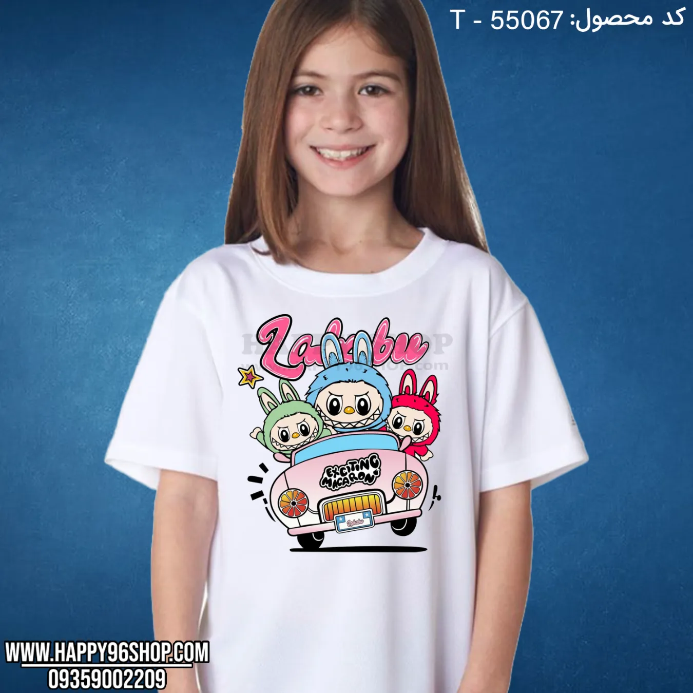 تیشرت لبوبو دخترانه کد T - 55067