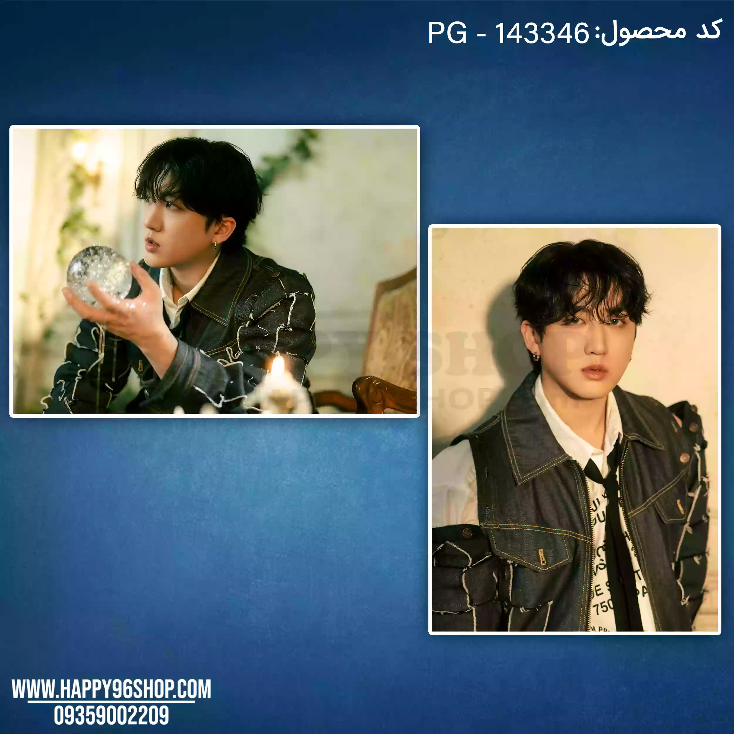 پک پوستر 2 تایی چانگبین استری کیدز از آلبوم Hollow کد PG - 143346 ورژن سبز
