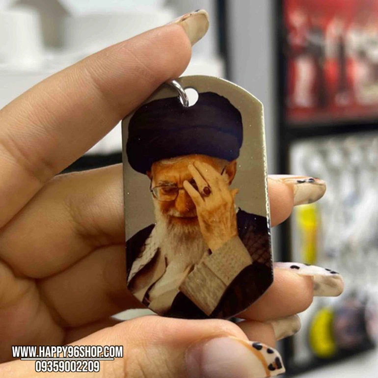 گردنبند با پلاک چاپی با طرح آقا امام خامنه ای کد PN - 70022