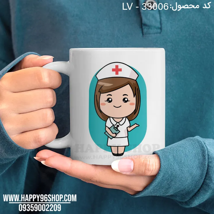 لیوان روز پرستار با طرح خانم پرستار و متن «پرستار فرشته رحمت» کد LV - 33006