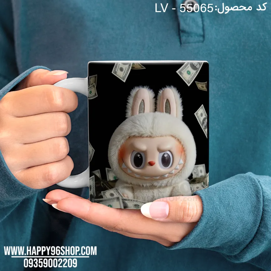 لیوان با طرح لبوبو پولداری کد LV - 55065
