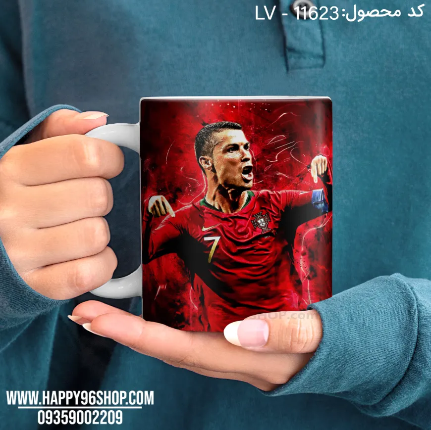 لیوان فوتبالی با طرح رونالدو کد LV - 11623