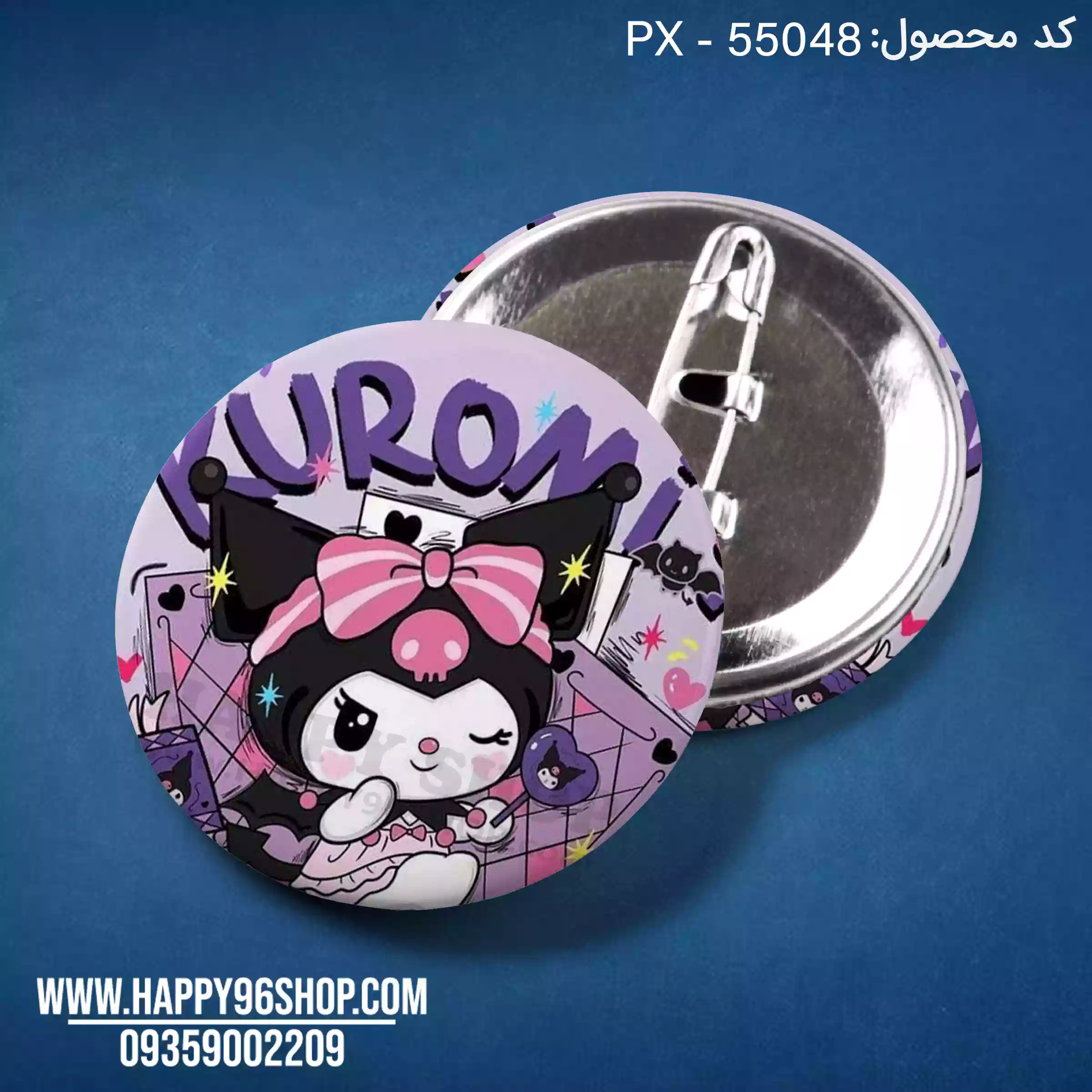 پیکسل کرومی خفن رنگ بنفش کد PX - 55048