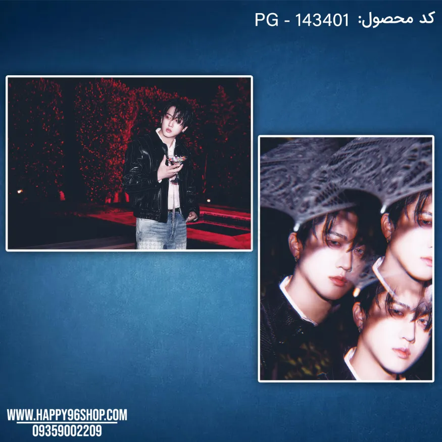 پک پوستر 4 تایی چانگبین استری کیدز از آلبوم Do It کد PG - 143401 ورژن It