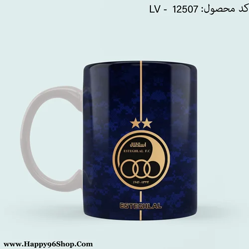 لیوان با طرح فوتبالی تیم استقلال لوگوی طلایی کد LV - 12507