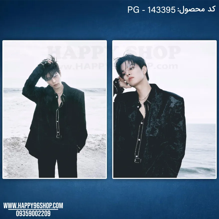 پک پوستر 4 تایی سونگمین استری کیدز از آلبوم Do It کد PG - 143395 ورژن Do