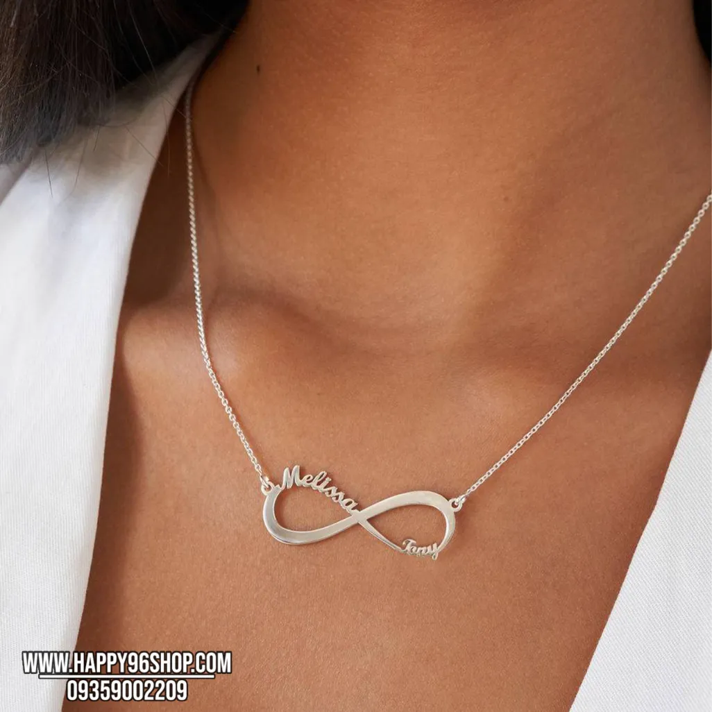 پلاک گردنبند بی نهایت با اسم دلخواه شما
