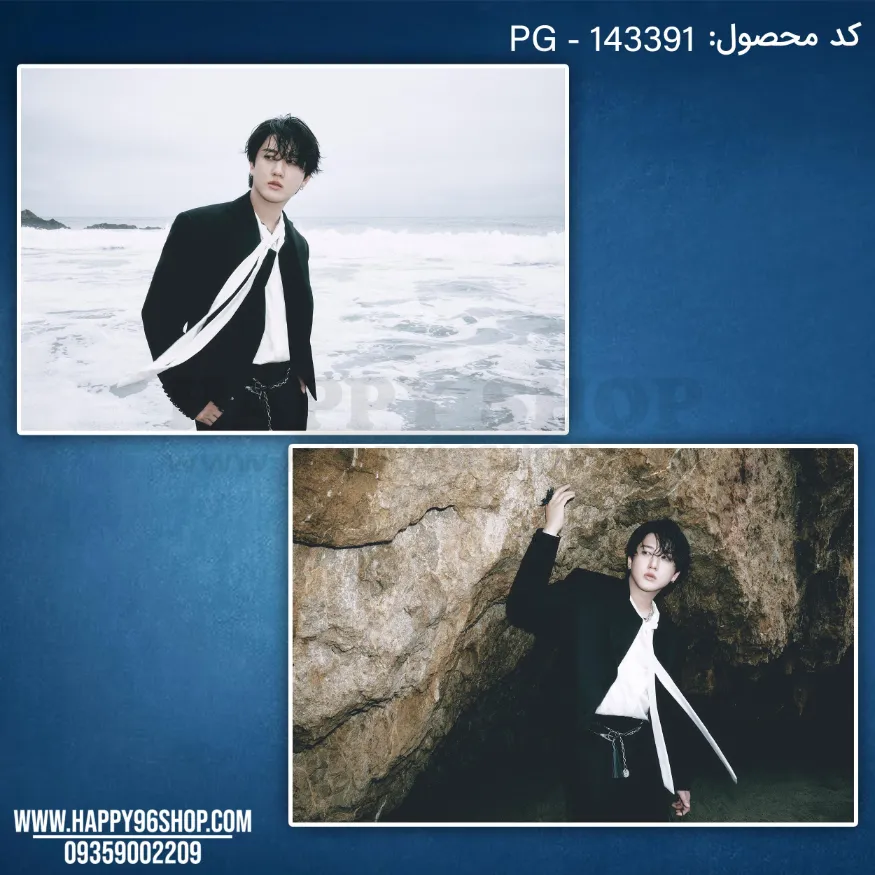 پک پوستر 4 تایی چانگبین استری کیدز از آلبوم Do It کد PG - 143391 ورژن Do