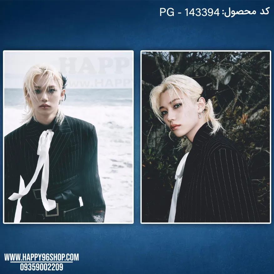 پک پوستر 4 تایی فلیکس استری کیدز از آلبوم Do It کد PG - 143394 ورژن Do