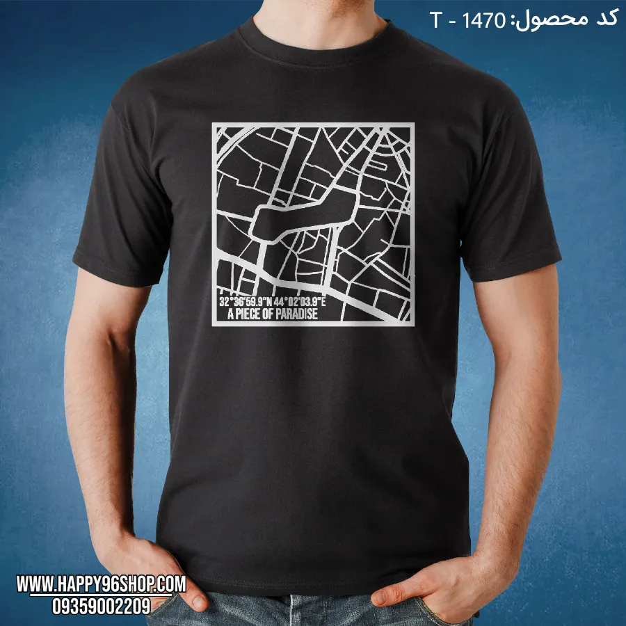 تیشرت نقشه بین الحرمین کد T - 1470