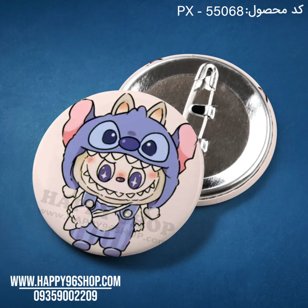 پیکسل لبوبو طرح لیلو و استیچ کد PX - 55068