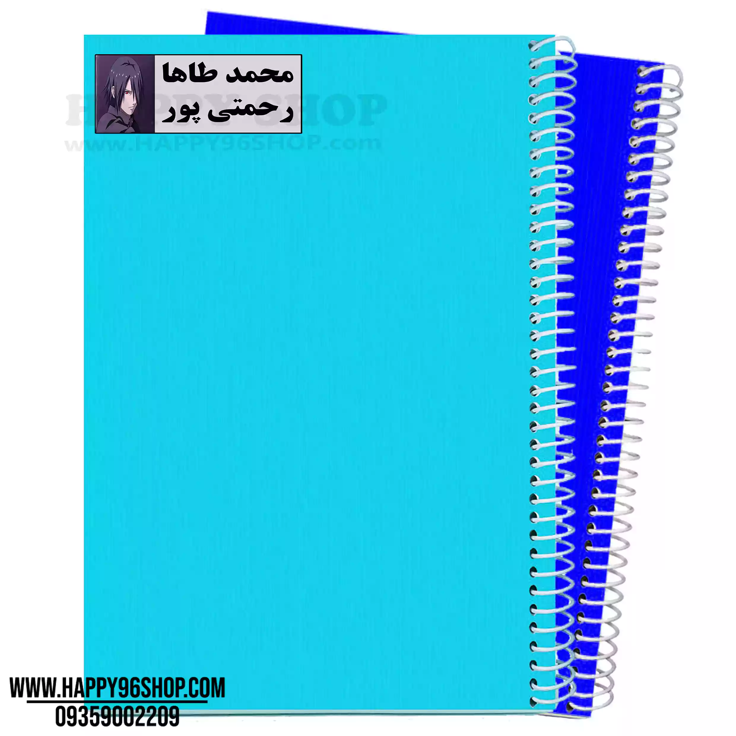 برچسب کتاب انیمه اتک آن تایتان با اسم و عکس دانش آموز