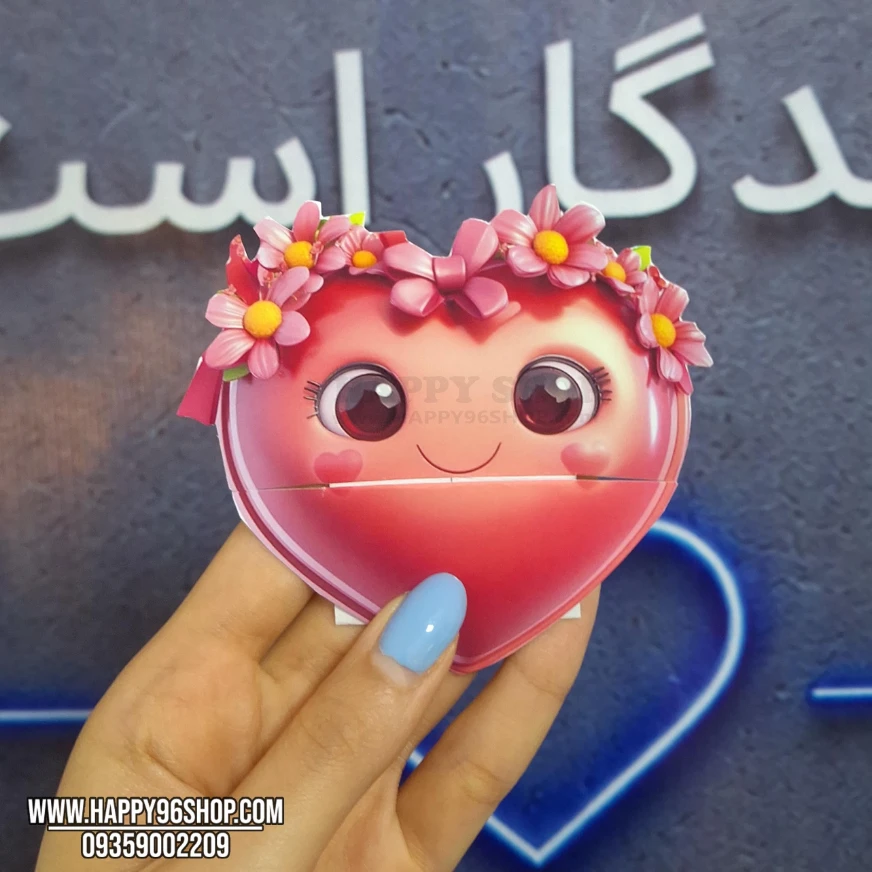 کاغذ تاشو آموزش الفبای فارسی نمونه حرف ق