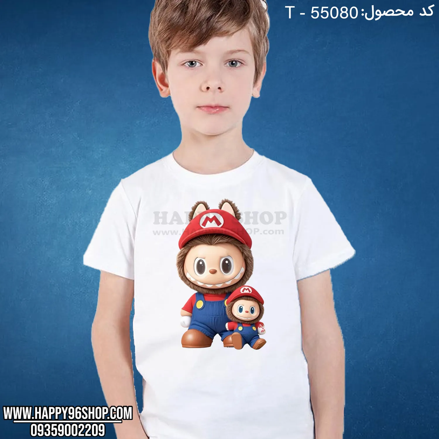 تیشرت لبوبو ماریو قارچ خور کد T - 55080