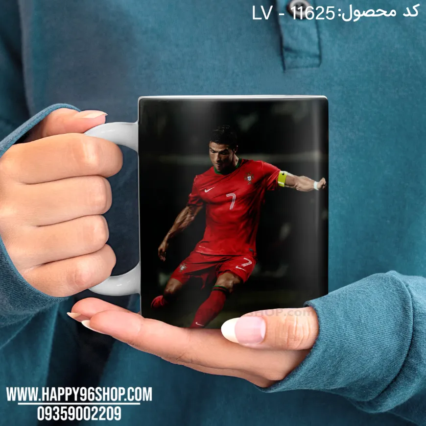 لیوان فوتبالی با طرح رونالدو کد LV - 11625