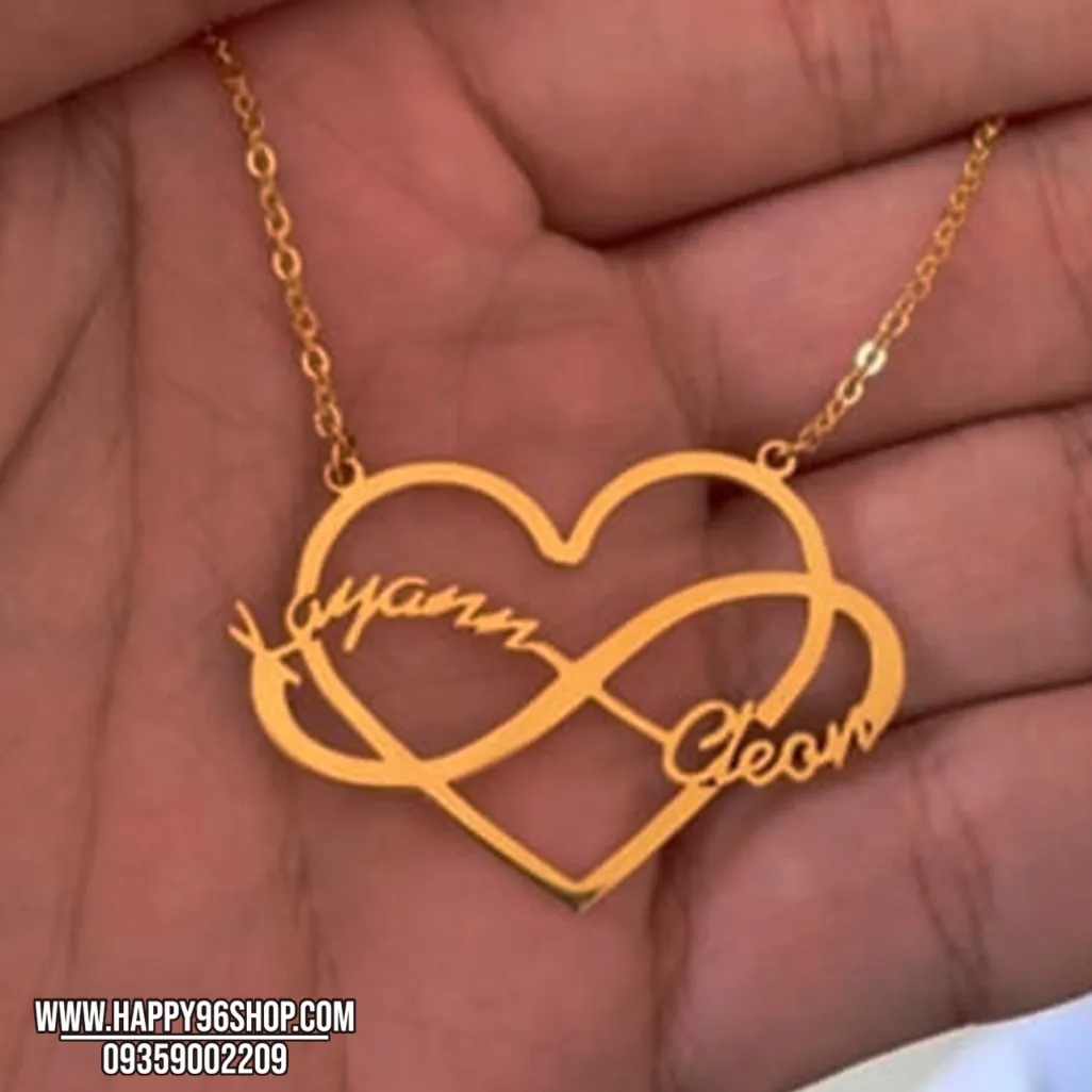 پلاک گردنبند قلب در بی نهایت با اسم دلخواه شما