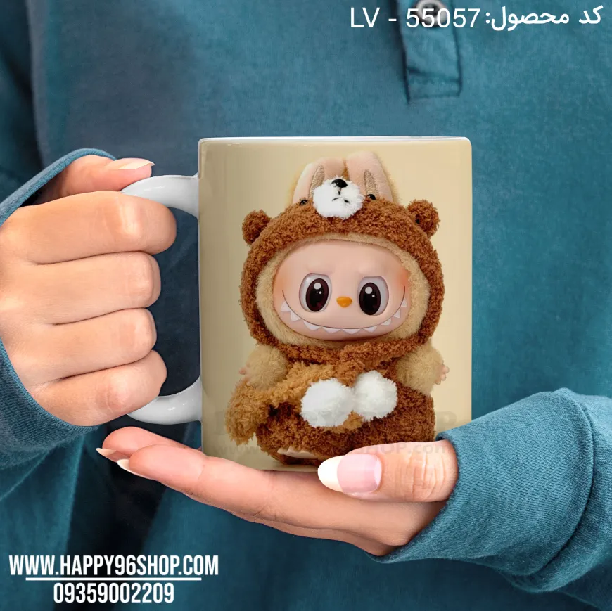 لیوان با طرح لبوبو خرسی کد LV - 55057