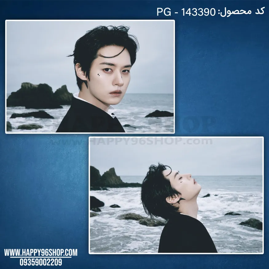 پک پوستر 4 تایی لینو استری کیدز از آلبوم Do It کد PG - 143390 ورژن Do