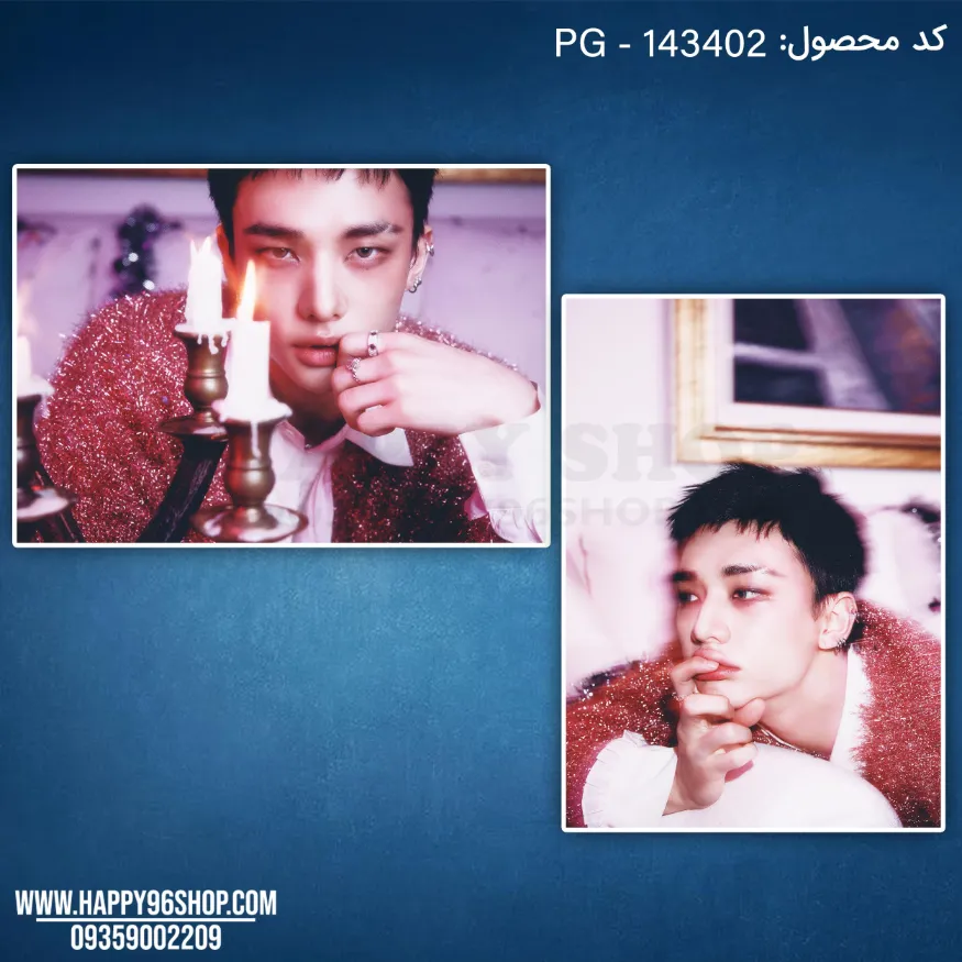 پک پوستر 4 تایی هیونجین استری کیدز از آلبوم Do It کد PG - 143402 ورژن It