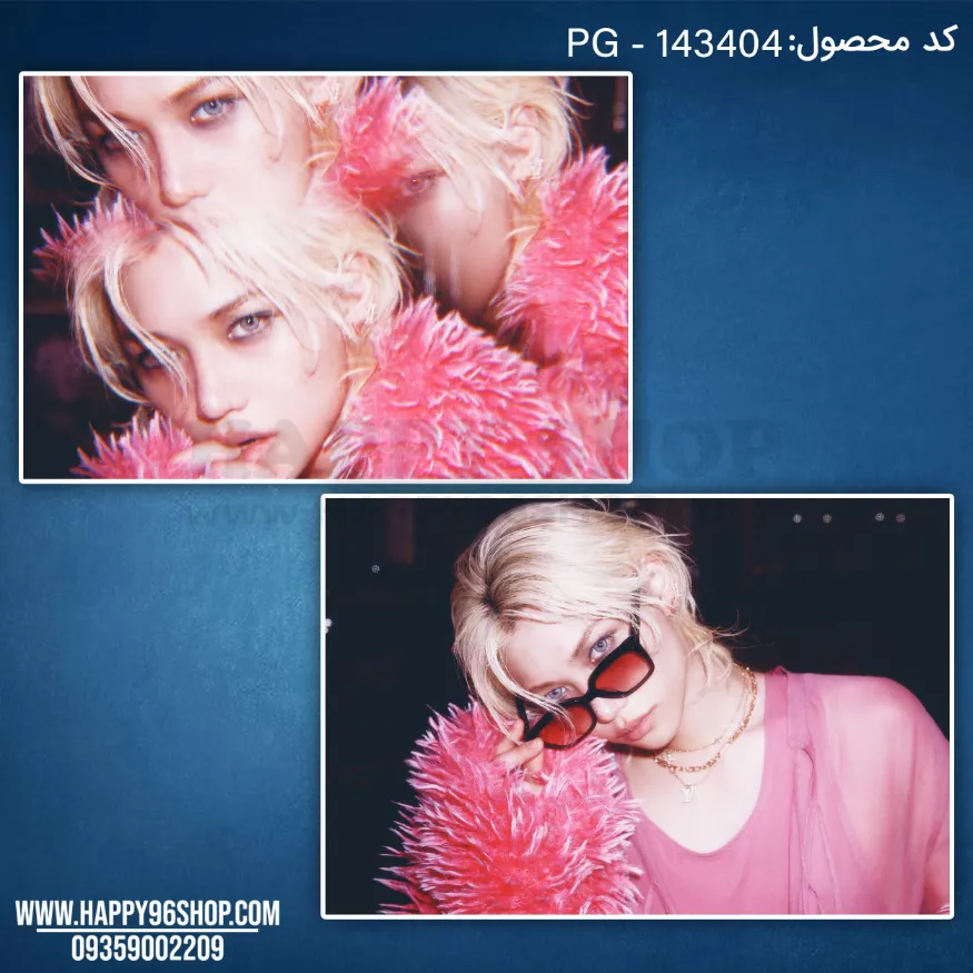 پک پوستر 4 تایی فلیکس استری کیدز از آلبوم Do It کد PG - 143404 ورژن It