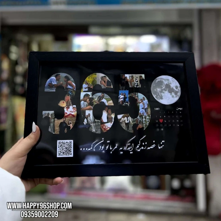 تابلو موزیکال عاشقانه 365 روز هدیه سالگرد