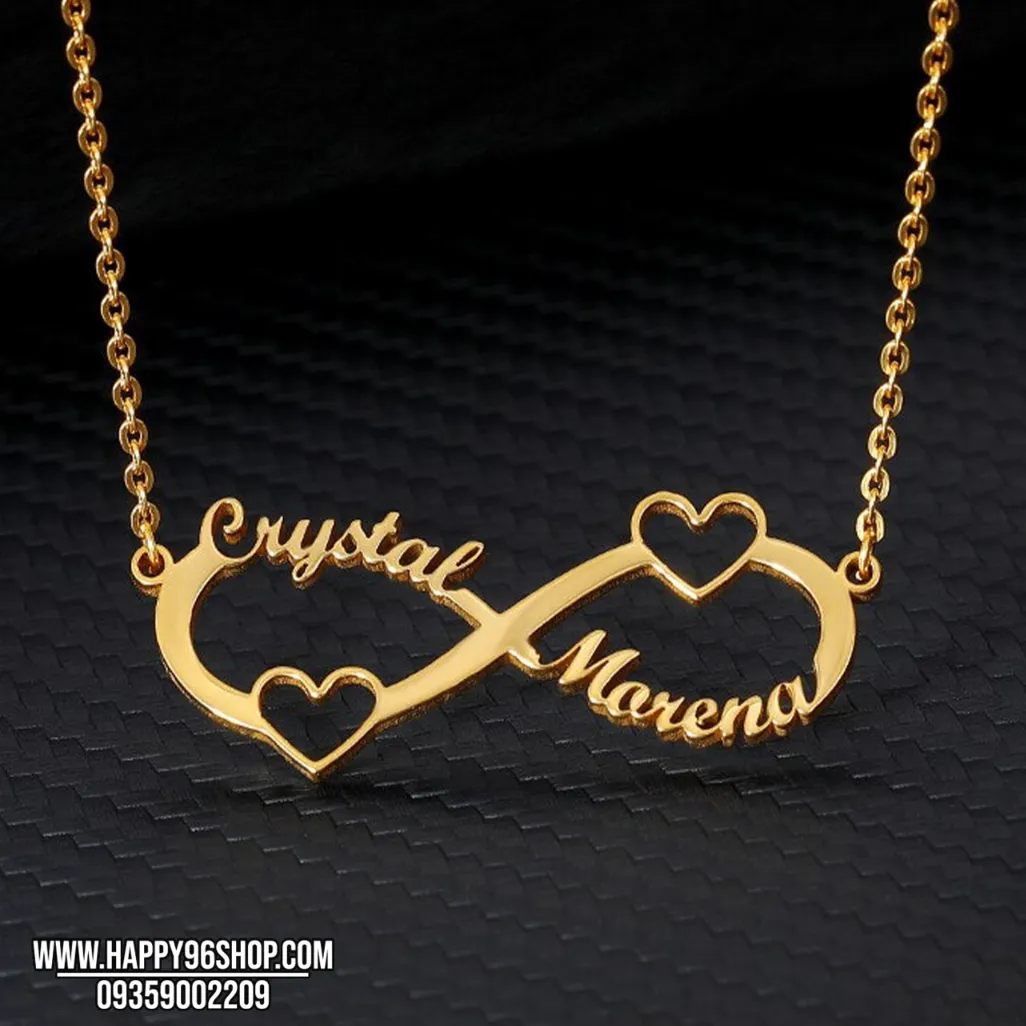 پلاک گردنبند بی نهایت قلبی با اسم دلخواه شما