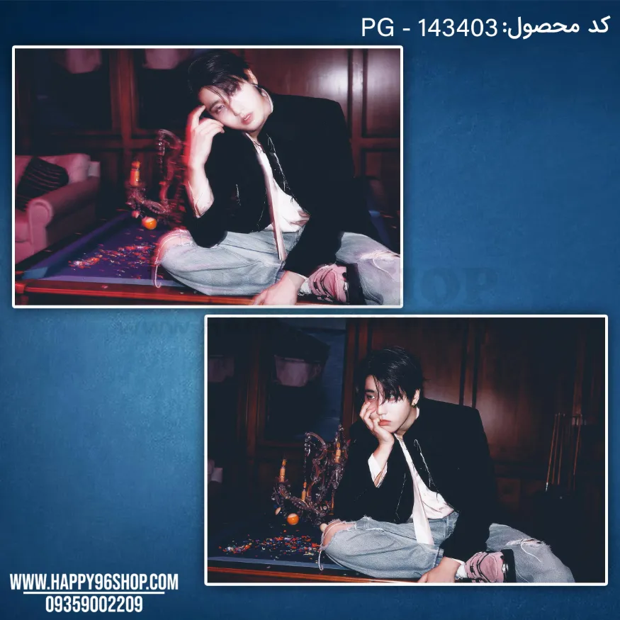 پک پوستر 4 تایی هان استری کیدز از آلبوم Do It کد PG - 143403 ورژن It