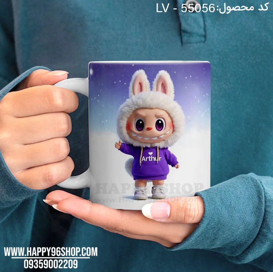 لیوان با طرح لبوبو بنفش کد LV - 55056