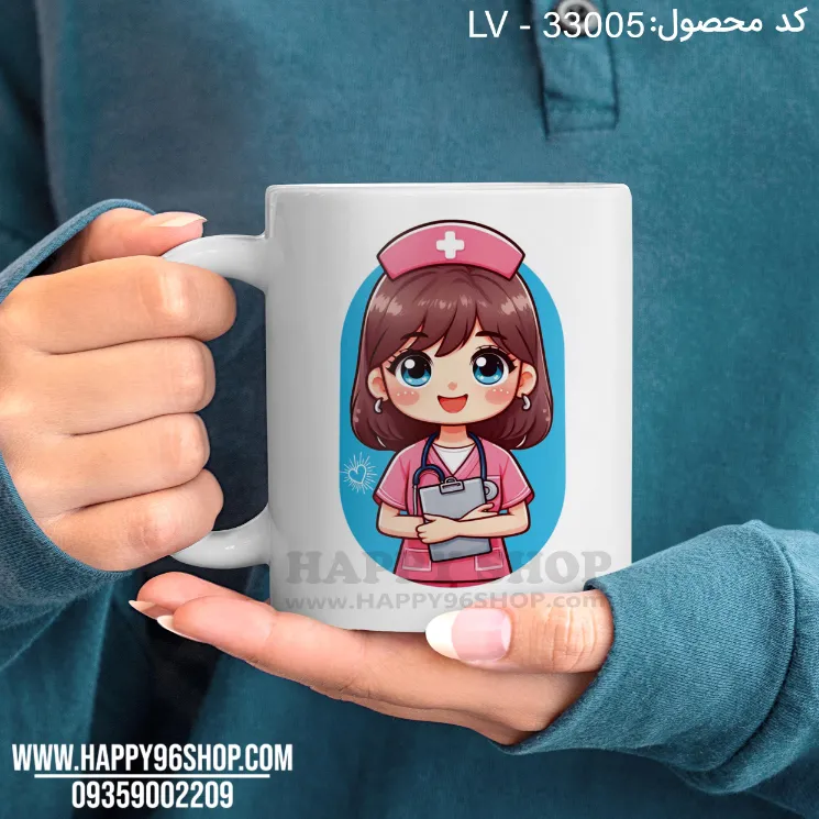 لیوان روز پرستار با طرح خانم پرستار و متن «پرستار فرشته رحمت» کد LV - 33005