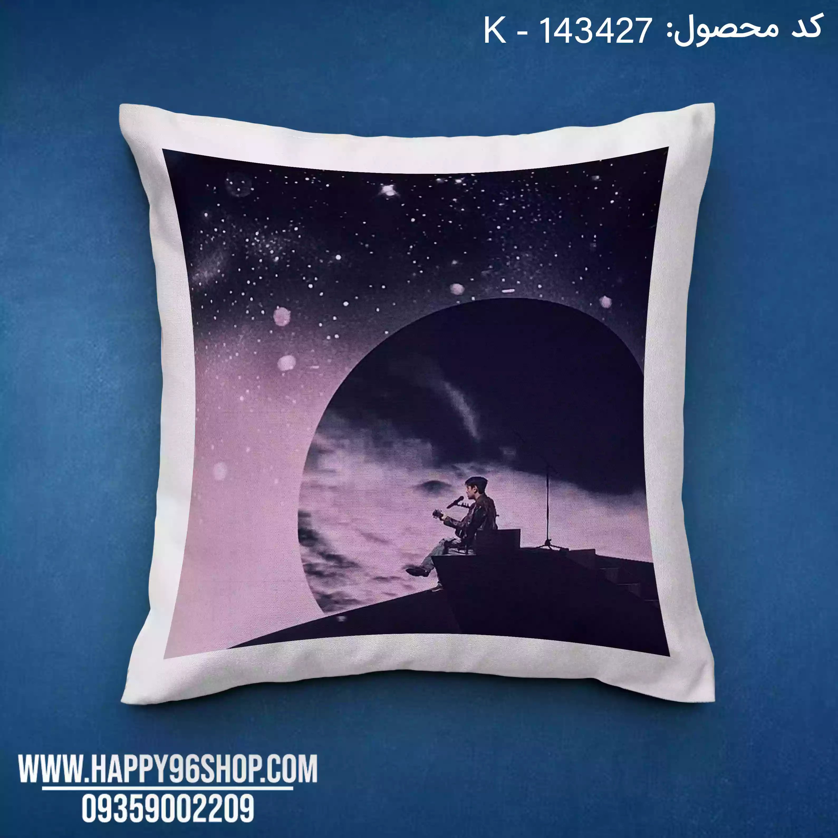 کوسن Stray Kids با عکس سونگمین کد K - 143427