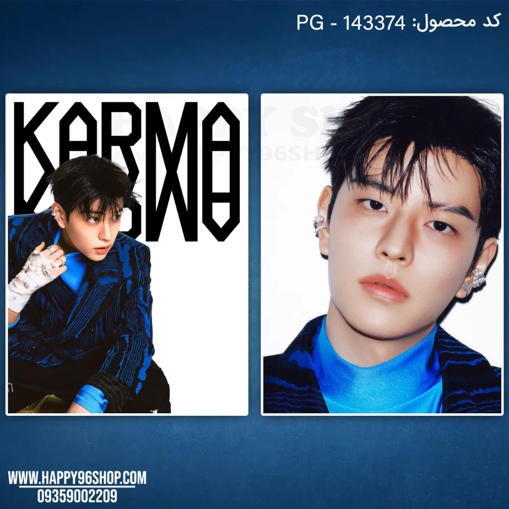 پک پوستر 4 تایی سونگمین استری کیدز از آلبوم Karma کد PG - 143374 ورژن Ceremony