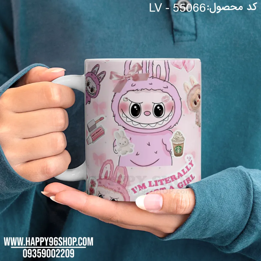 لیوان با طرح لبوبو دخترانه صورتی کد LV - 55066