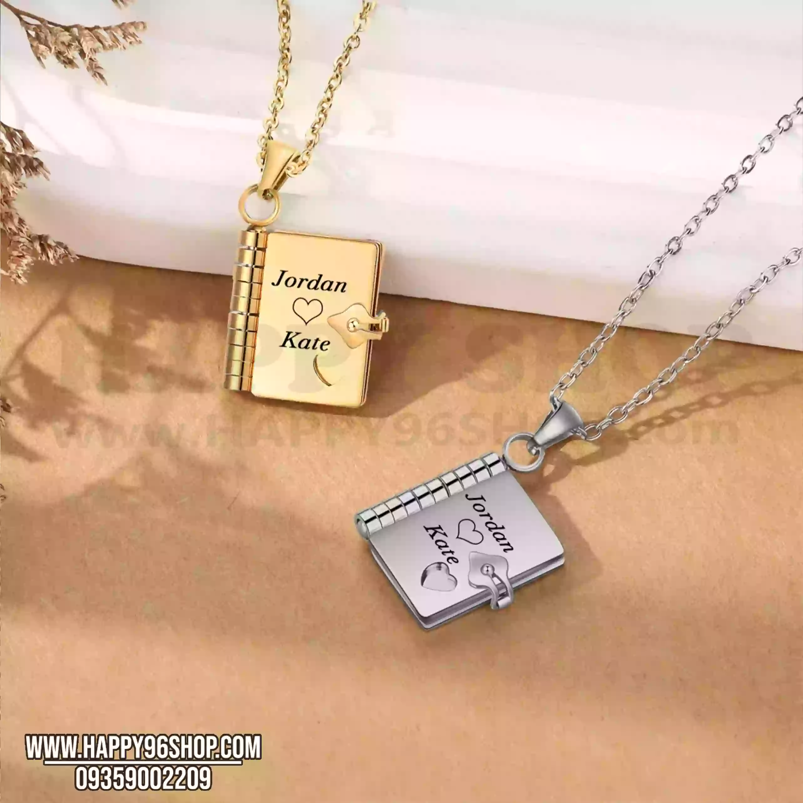گردنبند کتاب عشق