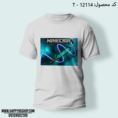 تیشرت با طرح شمشیر بازی Minecraft کد T - 12114