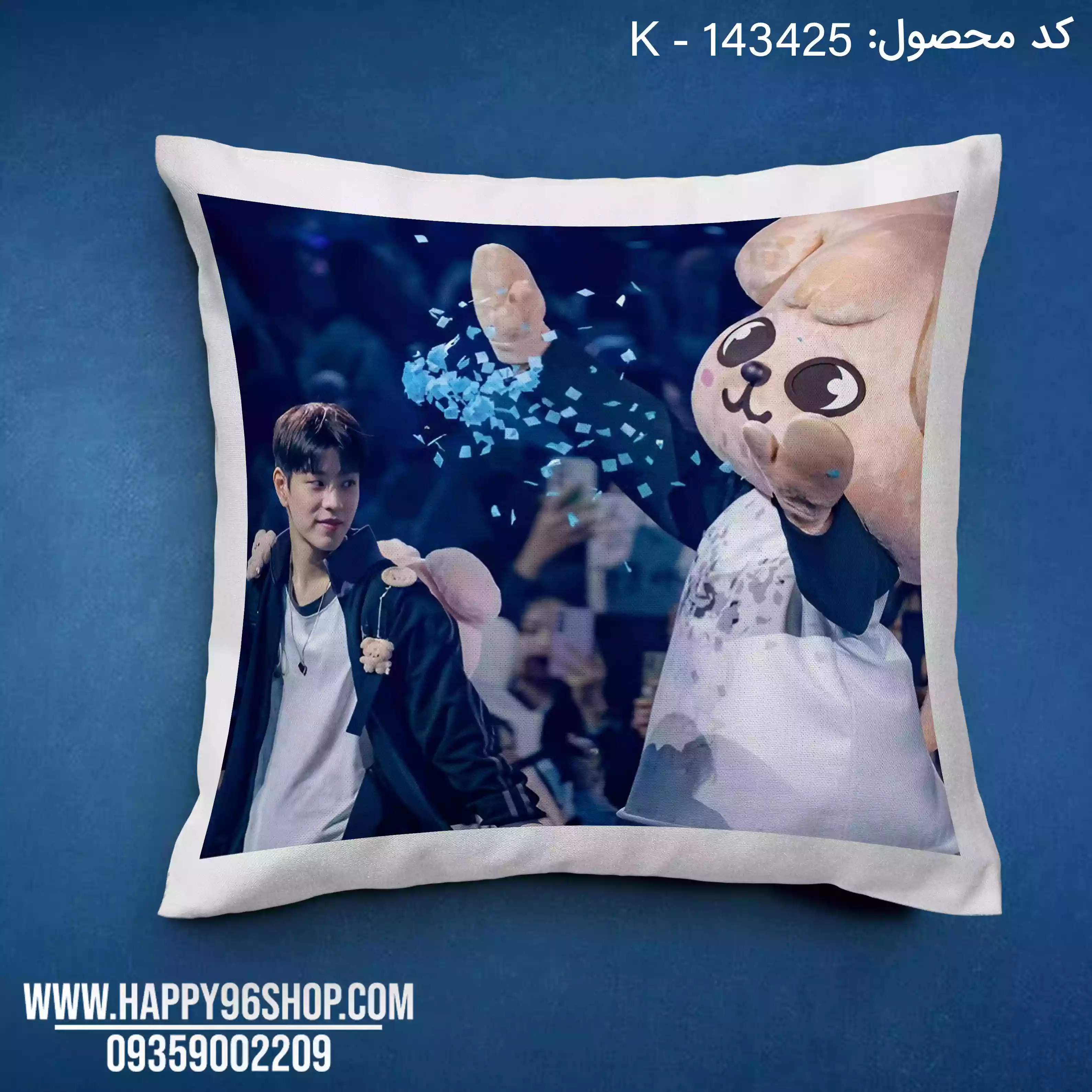 کوسن Stray Kids با عکس سونگمین کد K - 143425