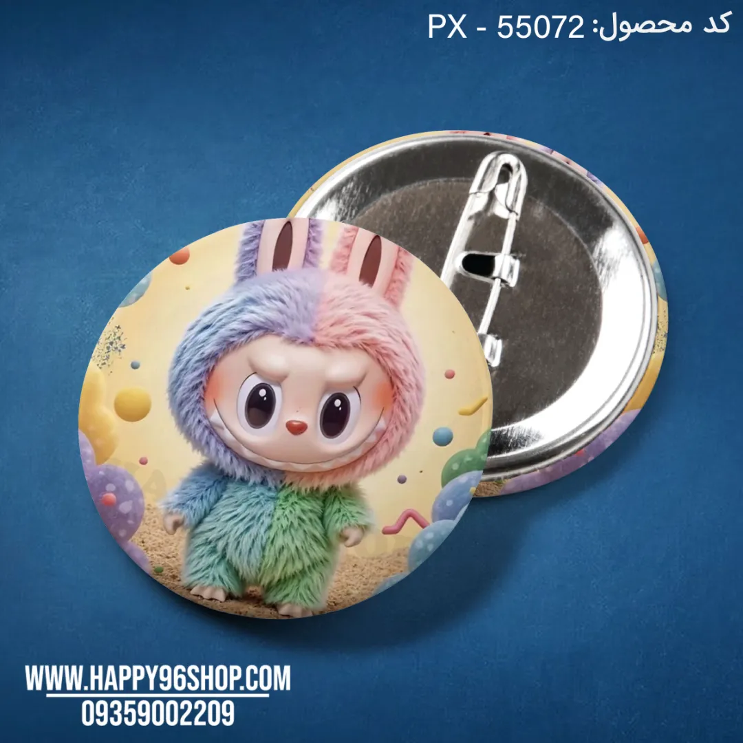 پیکسل کارتون لبوبو کد PX - 55072